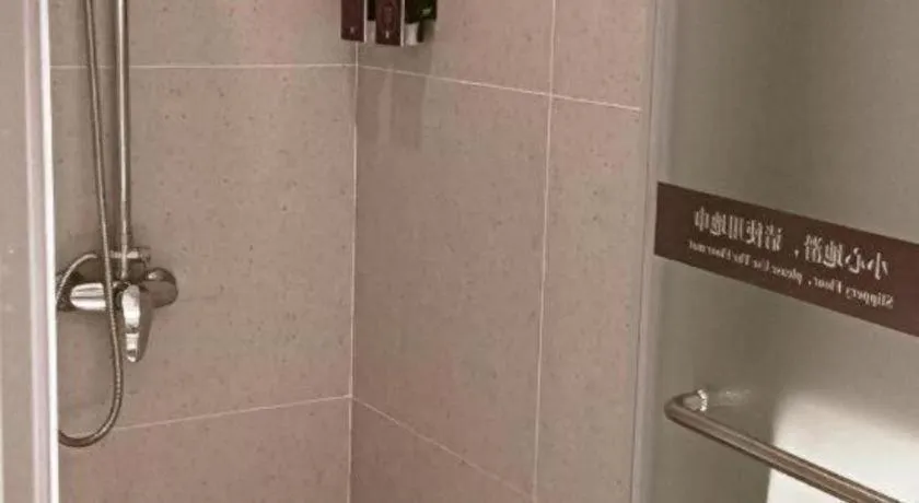 Grand Nest Hotel (Tang Jia Wan Beach)