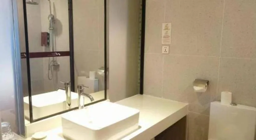 Grand Nest Hotel (Tang Jia Wan Beach)