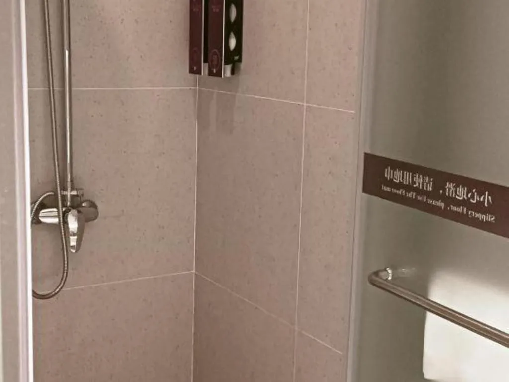 Grand Nest Hotel (Tang Jia Wan Beach)