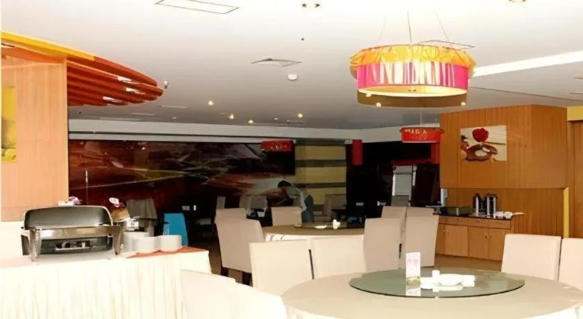 Chongqing Tianyou Hotel