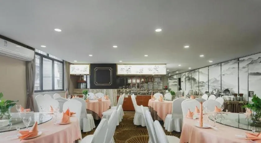 Chongqing Tianyou Hotel