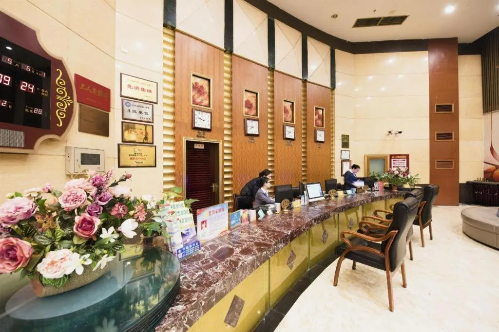 Chongqing Tianyou Hotel