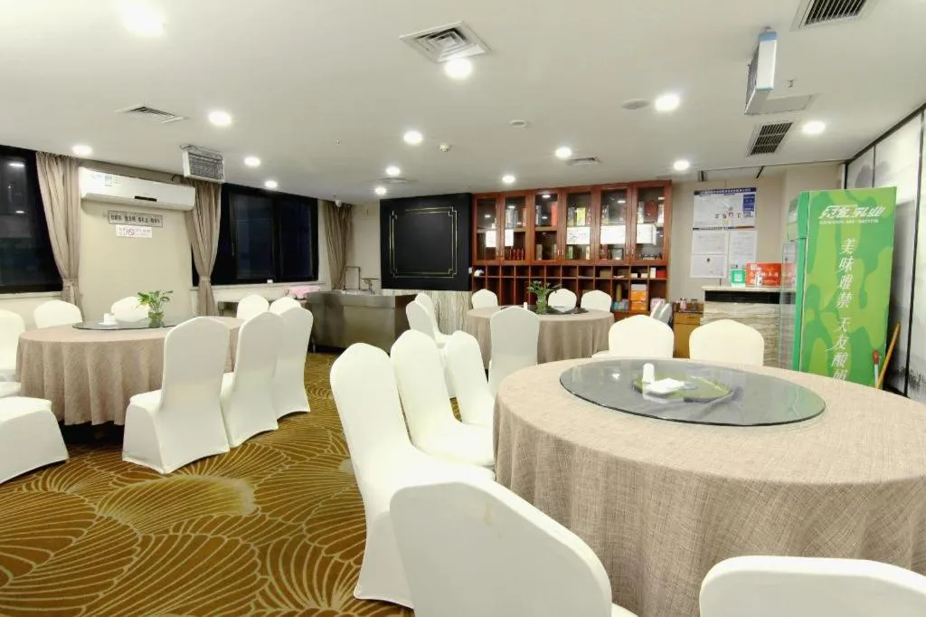 Chongqing Tianyou Hotel