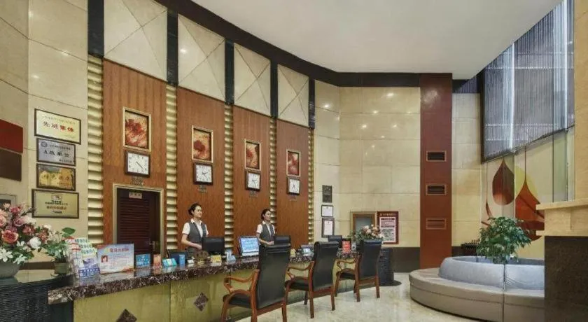 Chongqing Tianyou Hotel