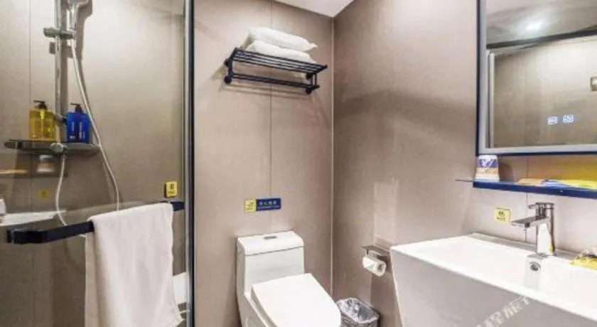 7 Days Inn Chongqing Nanping Wanda Plaza Exhibition Center