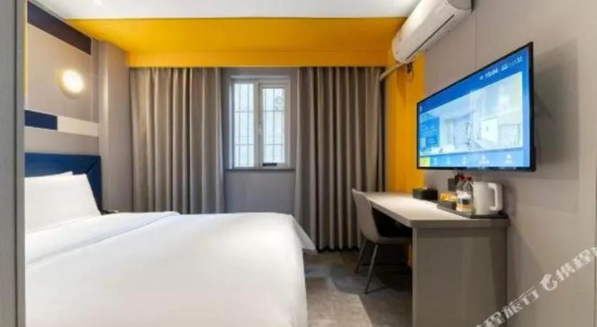 Bed in 7 Days Inn Chongqing Nanping Wanda Plaza Exhibition Center