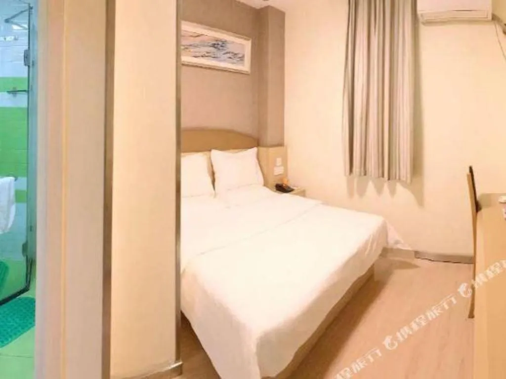 Bed in 7 Days Inn Chongqing Nanping Wanda Plaza Exhibition Center