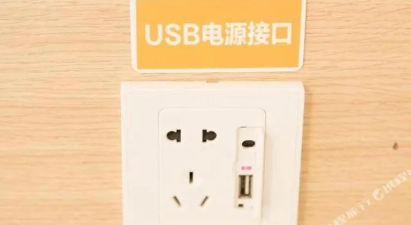 7 Days Inn Chongqing Nanping Wanda Plaza Exhibition Center