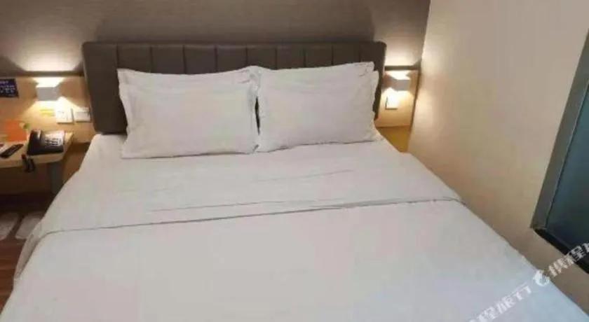 Bed in 7 Days Inn Chongqing Nanping Wanda Plaza Exhibition Center