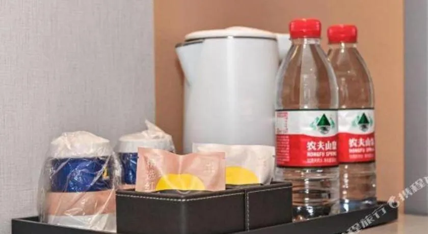 7 Days Inn Chongqing Nanping Wanda Plaza Exhibition Center