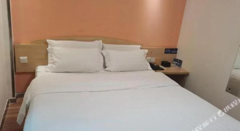 Bed in 7 Days Inn Chongqing Nanping Wanda Plaza Exhibition Center