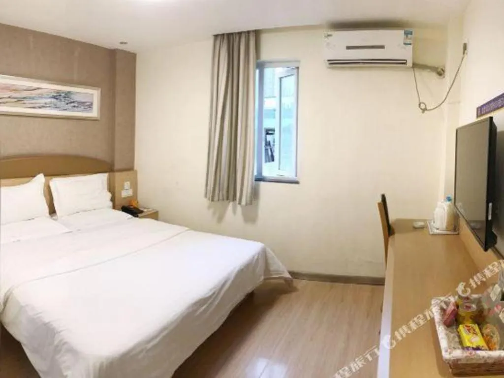 Bed in 7 Days Inn Chongqing Nanping Wanda Plaza Exhibition Center