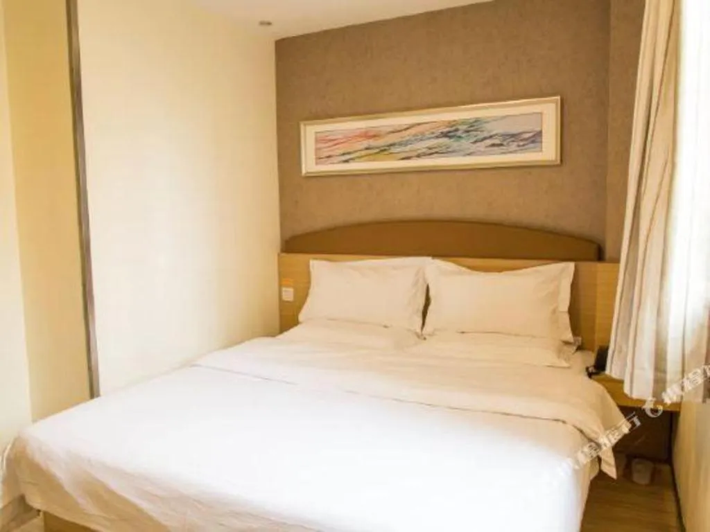 Bed in 7 Days Inn Chongqing Nanping Wanda Plaza Exhibition Center