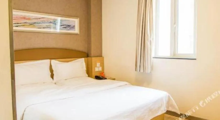 Bed in 7 Days Inn Chongqing Nanping Wanda Plaza Exhibition Center