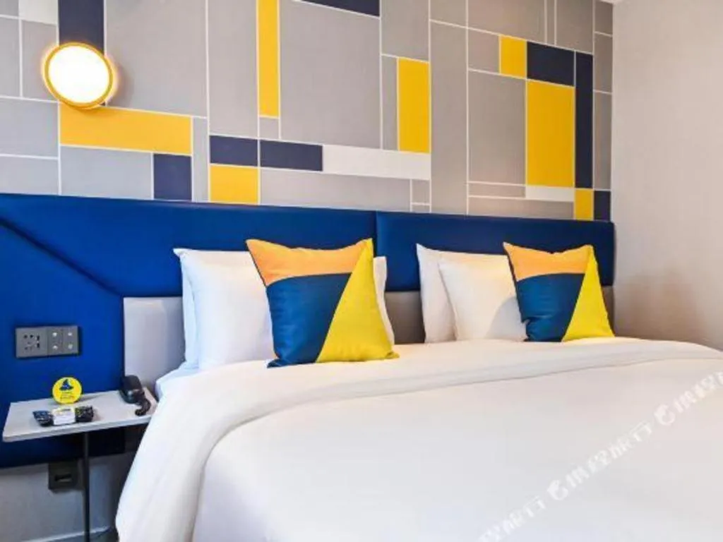 Bed in 7 Days Inn Chongqing Nanping Wanda Plaza Exhibition Center