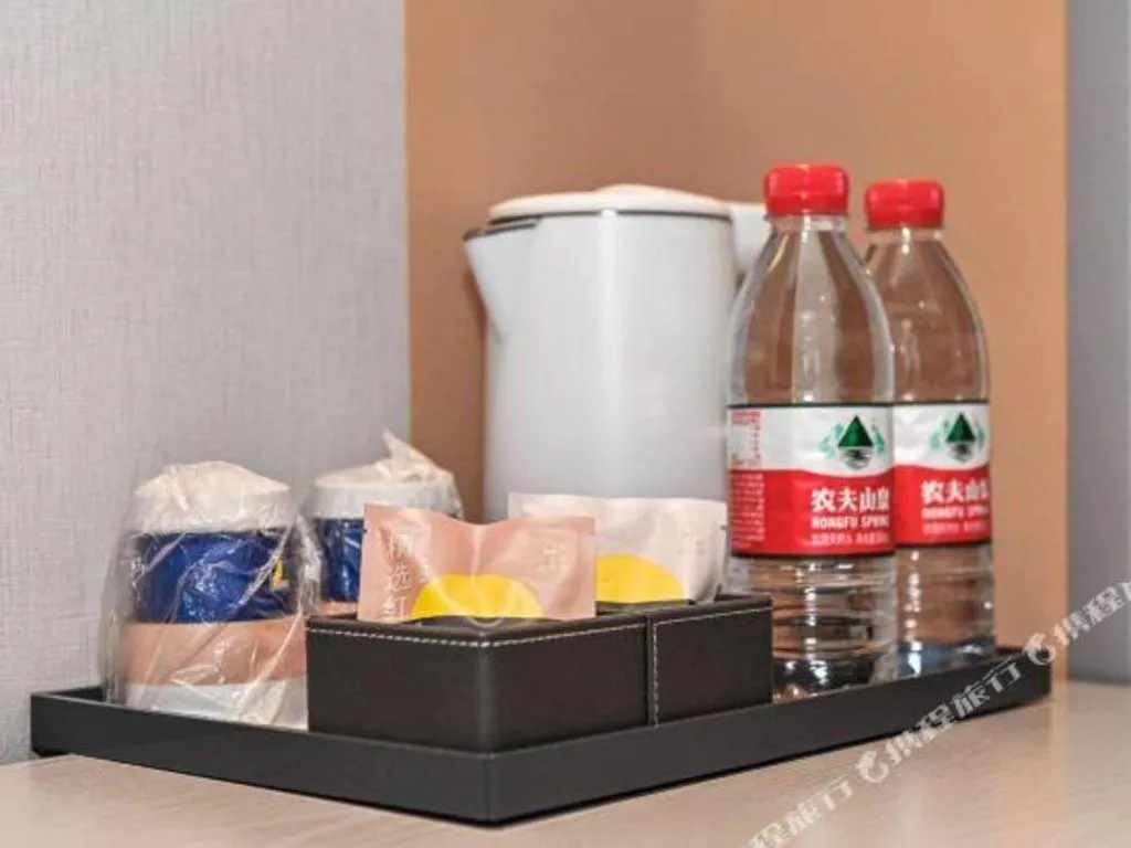 7 Days Inn Chongqing Nanping Wanda Plaza Exhibition Center