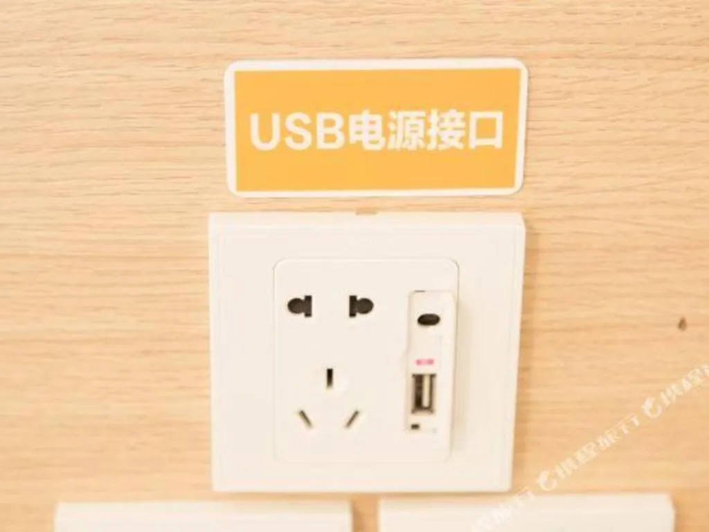 7 Days Inn Chongqing Nanping Wanda Plaza Exhibition Center