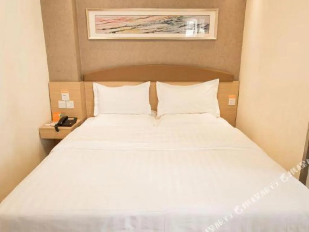 Bed in 7 Days Inn Chongqing Nanping Wanda Plaza Exhibition Center