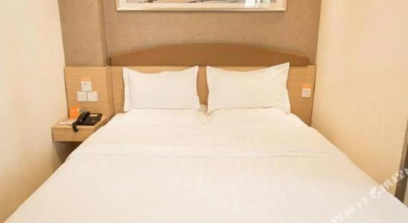 Bed in 7 Days Inn Chongqing Nanping Wanda Plaza Exhibition Center