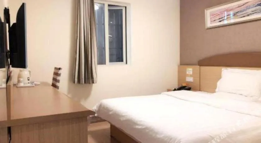 Bed in 7 Days Inn Chongqing Nanping Wanda Plaza Exhibition Center