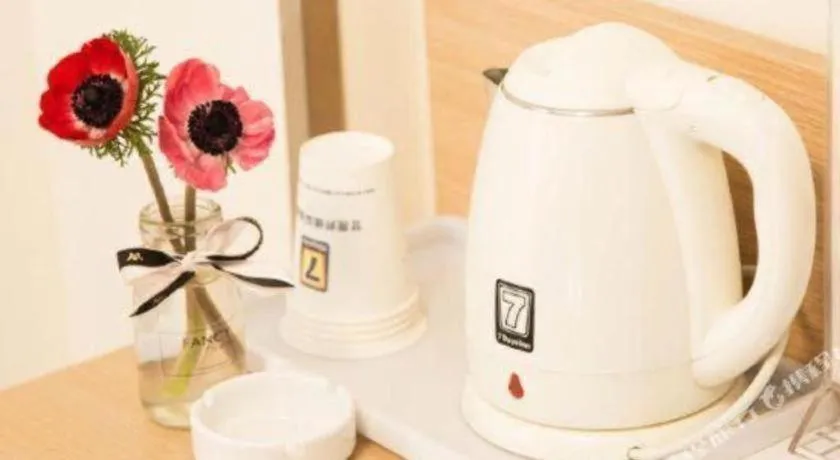 7 Days Inn Chongqing Nanping Wanda Plaza Exhibition Center