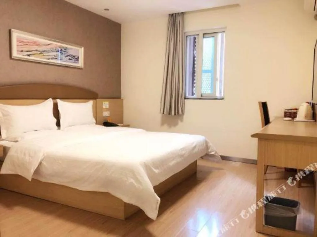 Bed in 7 Days Inn Chongqing Nanping Wanda Plaza Exhibition Center