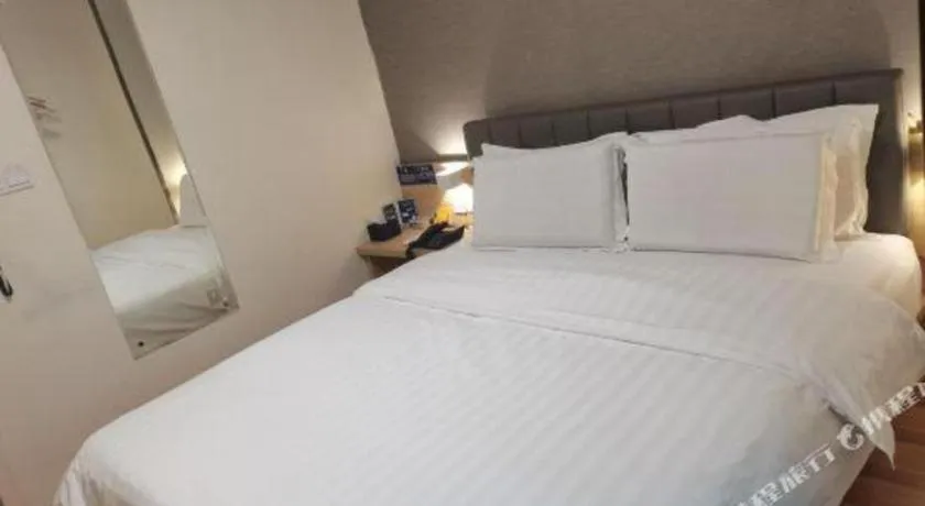 Bed in 7 Days Inn Chongqing Nanping Wanda Plaza Exhibition Center