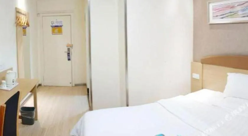 Bed in 7 Days Inn Chongqing Nanping Wanda Plaza Exhibition Center