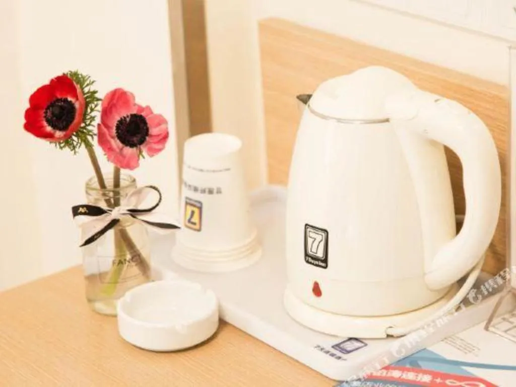 7 Days Inn Chongqing Nanping Wanda Plaza Exhibition Center