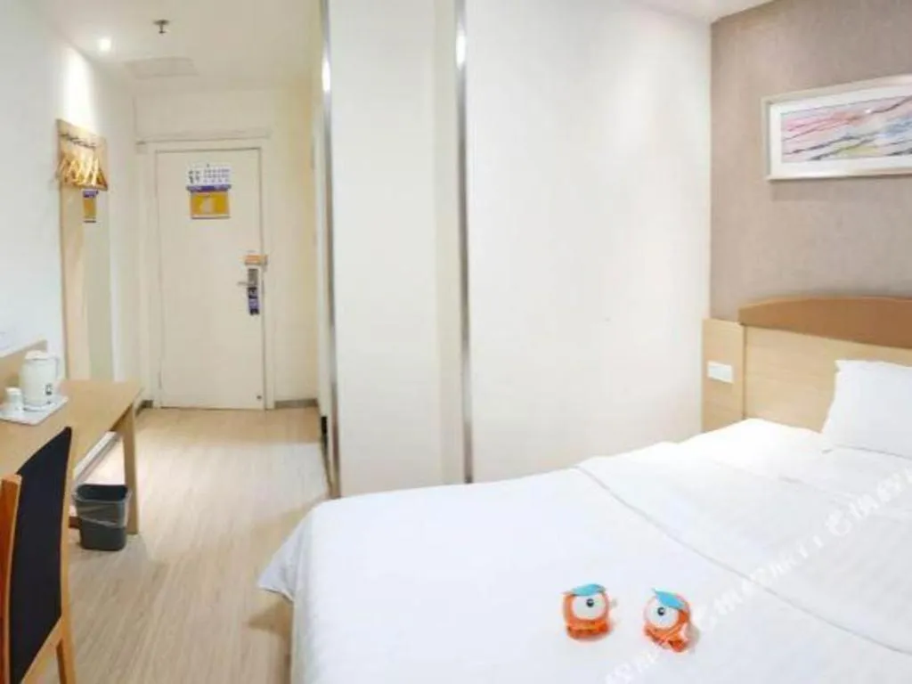 Bed in 7 Days Inn Chongqing Nanping Wanda Plaza Exhibition Center