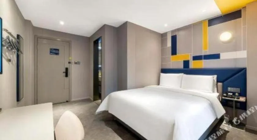 Bed in 7 Days Inn Chongqing Nanping Wanda Plaza Exhibition Center