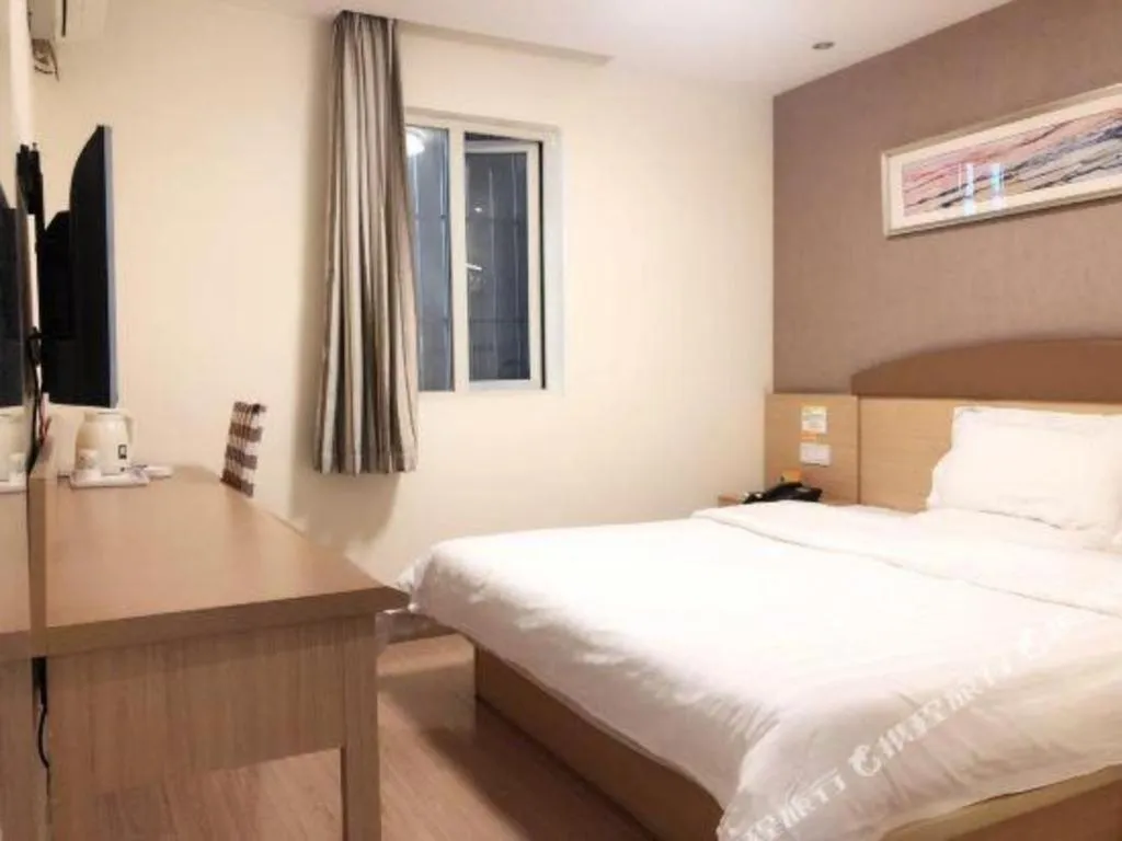 Bed in 7 Days Inn Chongqing Nanping Wanda Plaza Exhibition Center