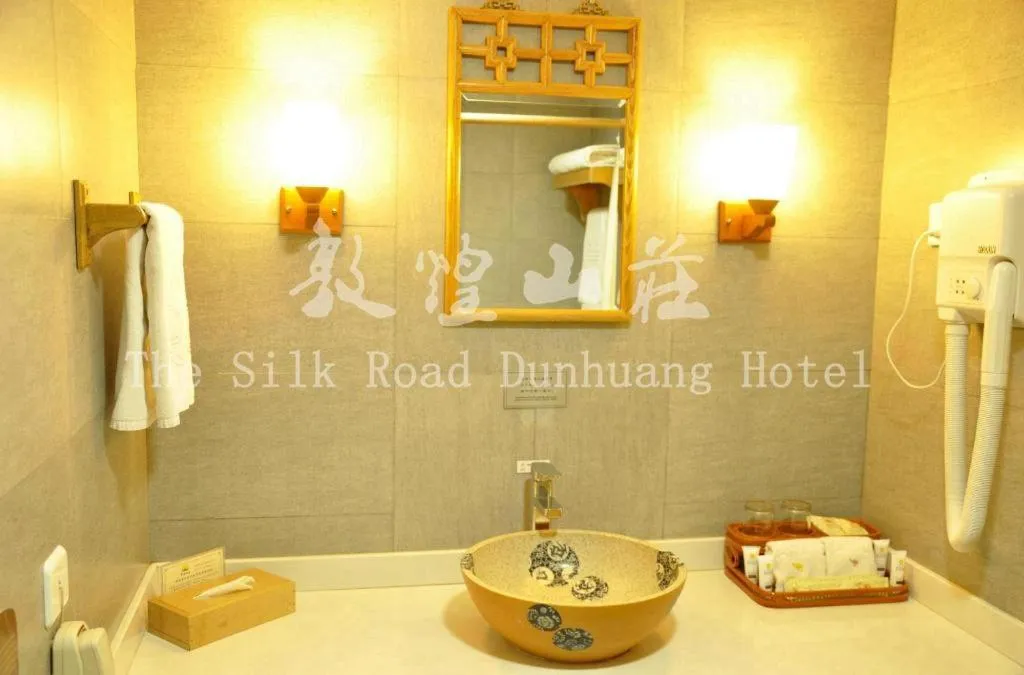 The Silk Road Dunhuang Hotel