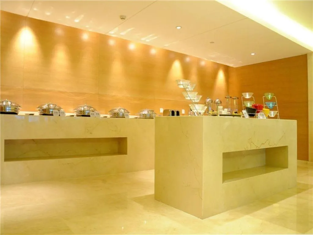 JI Hotel Tianjin Binjiangdao