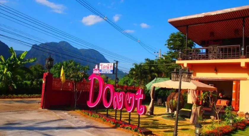 Donut Resort