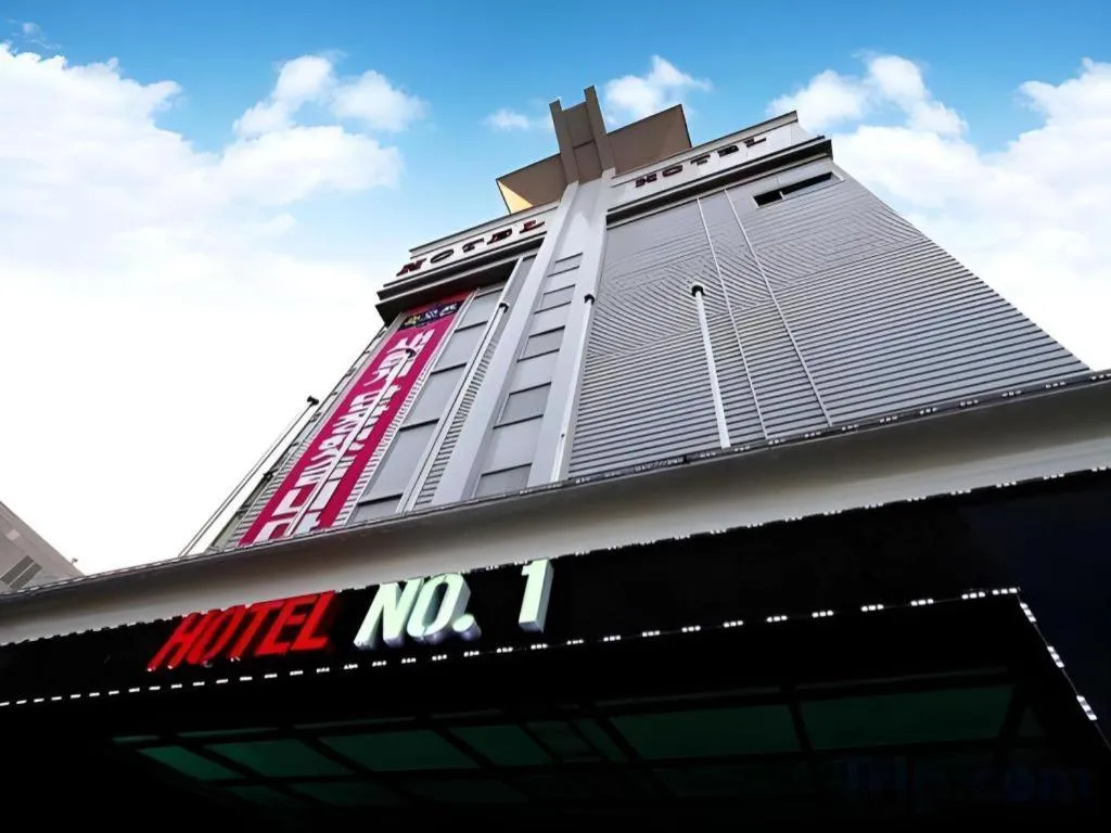 Hotel No.1