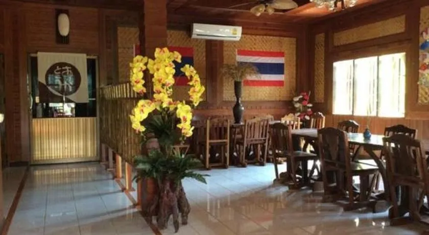 Himawari Restaurant and Cottage