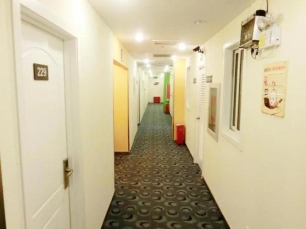 7 Days Inn Qingdao International Exhibition Center Zhuzhou Road