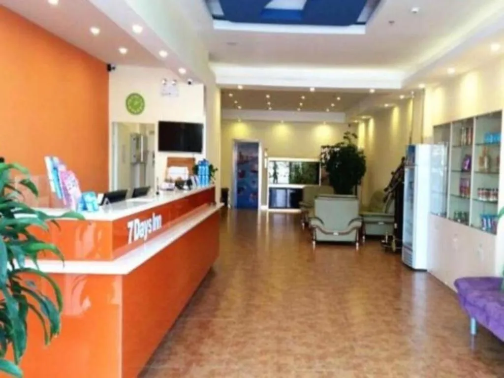 7 Days Inn Qingdao International Exhibition Center Zhuzhou Road