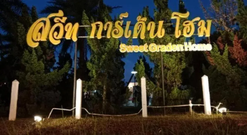 Sweet Garden Home Resort