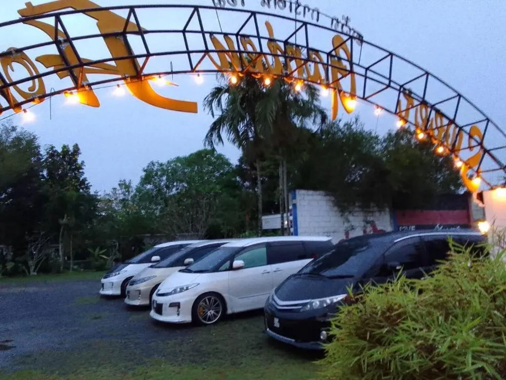 Sweet Garden Home Resort