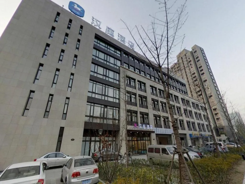 Hanting Hotel Shanghai Guilin Road