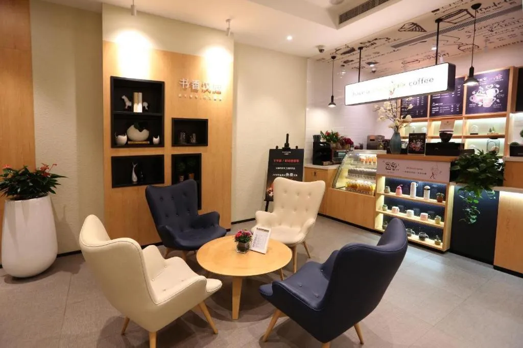 Hanting Hotel Shanghai Guilin Road