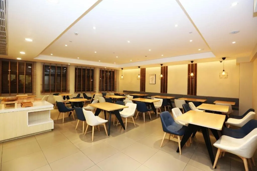 Hanting Hotel Shanghai Guilin Road