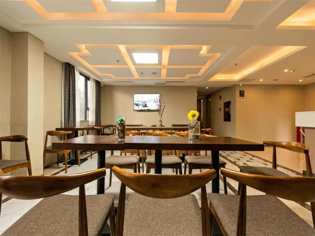 XingHe Hotel Guangzhou East Railway Station Branch