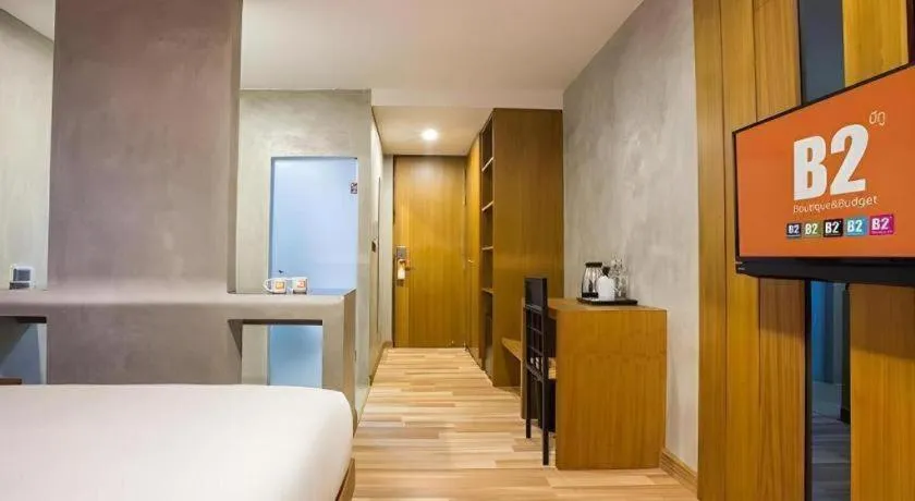 Bed in B2 Udon Thani Boutique and Budget Hotel