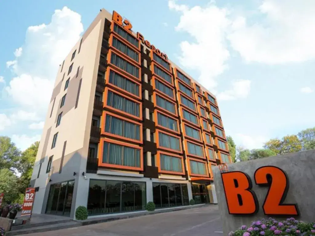 B2 Udon Thani Boutique and Budget Hotel B2 Udon Thani Boutique and Budget Hotel