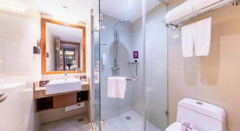 Yitel Beijing Zhongguancun Software Park