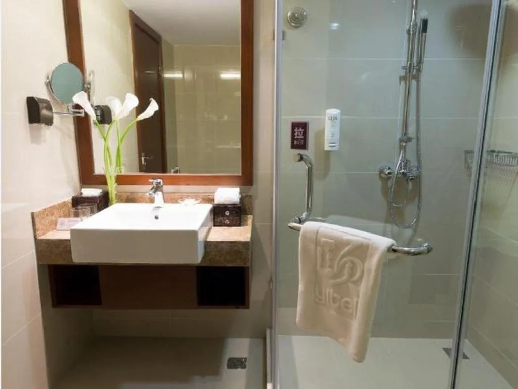 Yitel Beijing Zhongguancun Software Park