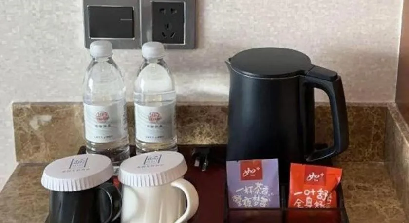 Yitel Beijing Zhongguancun Software Park